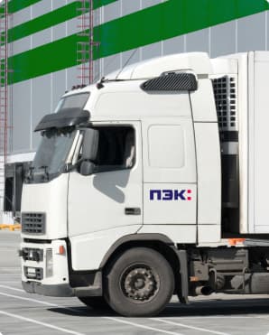 доставка в торговые сети компании